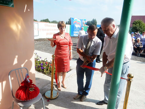 Новости города балаково саратовской области