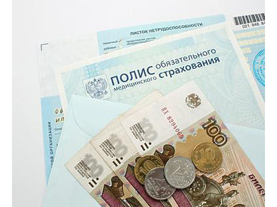 понял, Как оплачивается больничный уволенному отнял